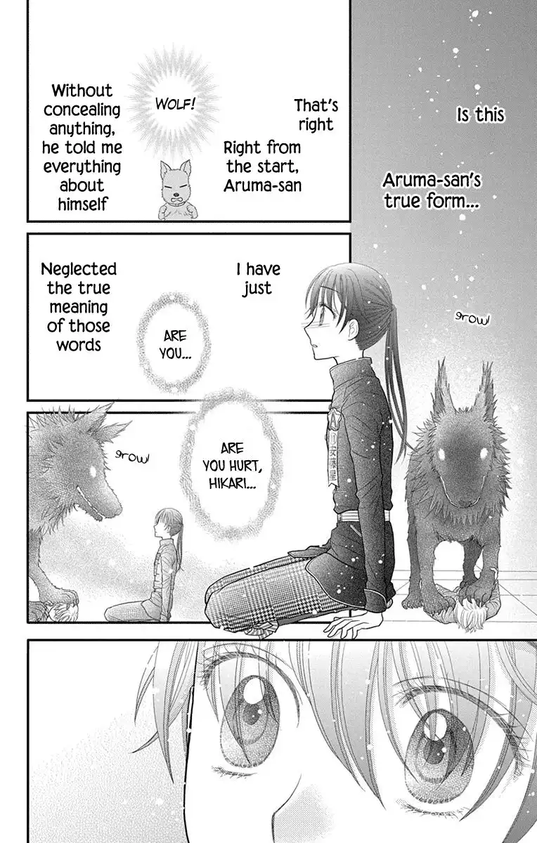 Kaichou-san Chi no Koneko Chapter 16 6